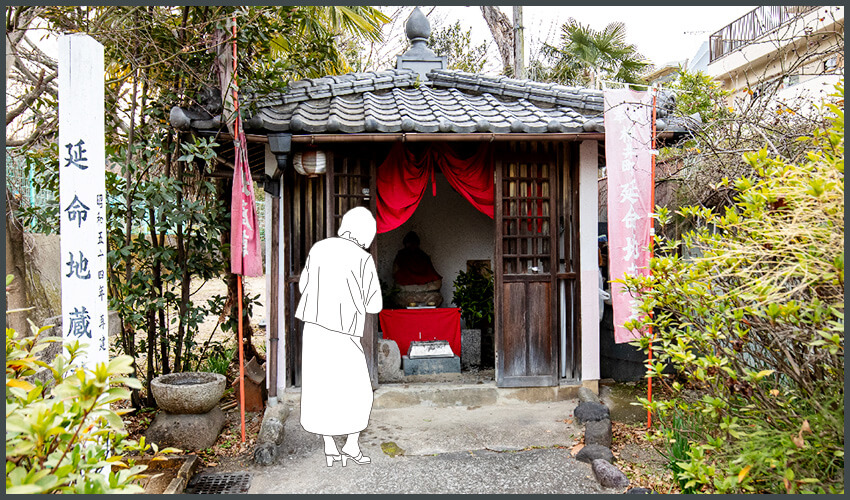 湯川住み方研究所